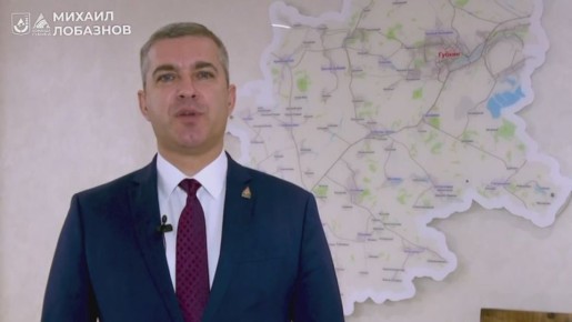 Михаил Лобазнов: Дорогие Мамы!. В канун светлого праздника Дня матери примите самую искреннюю благодарность за ваш самоотверженный ежедневный труд!