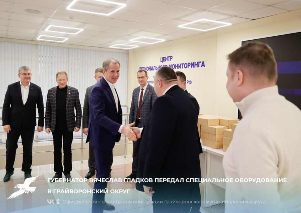 ���������� �������� ������� ������� ����������� ������������ � ������������� �����