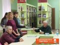 Владимир Переверзев: Презентация трёхтомника «Государева земля» собрала ценителей литературы в Борисовской библиотеке