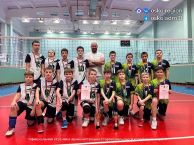 «Спорт против наркотиков». На площадке спортивной школы олимпийского резерва «Молодость» состоялся ежегодный турнир по волейболу «Спорт против наркотиков», среди юношей 2013–2015 годов рождения