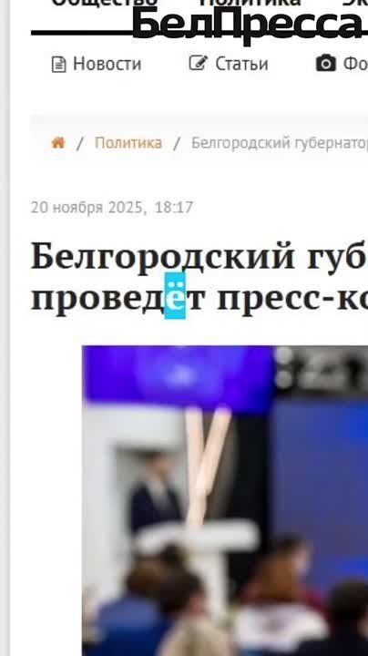 �������, 29 ������, ���� ����� �