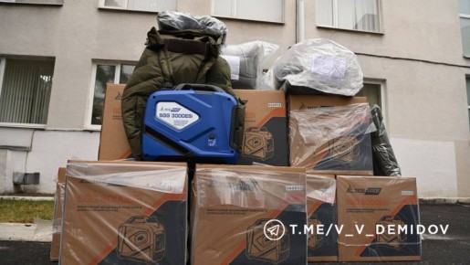 Вячеслав Гладков предупредил о возможных веерных отключениях электроэнергии