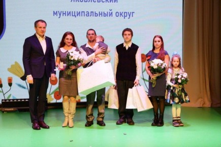 В Белгородской области растёт число многодетных семей, которых на сегодняшний день насчитывается более 18 тысяч, воспитывающих свыше 60 тысяч детей