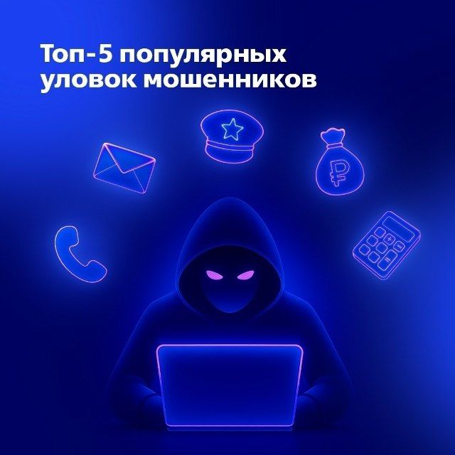 ��������� �������! ���������� ��� �����, ������� ���� ����� ���������� ���������