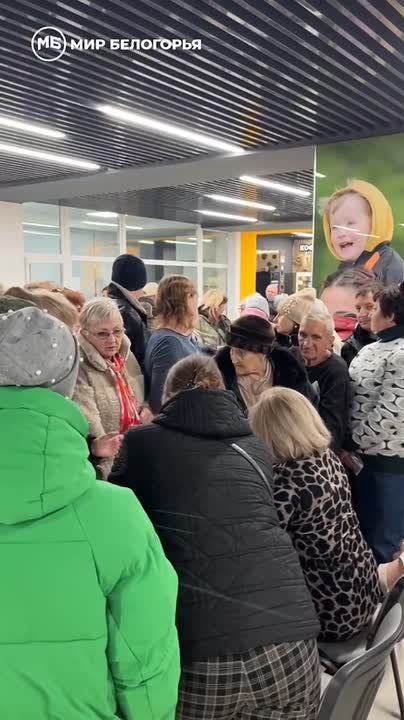 ������������ ��� ������ ��� ���������� ����������� �� ����� � ��������