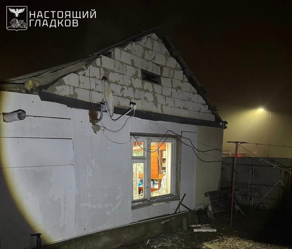 Село Архангельское Старооскольского округа подверглось атаке беспилотника ВСУ