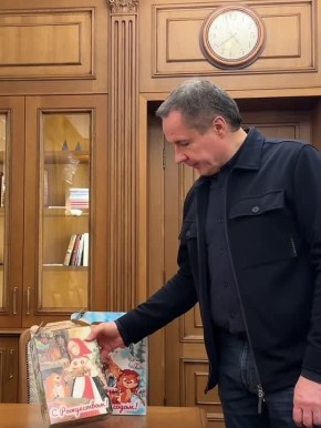 Для белгородских деток уже подготовили новогодние подарки