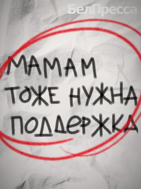 ��� ���������, ������ � ������ �������