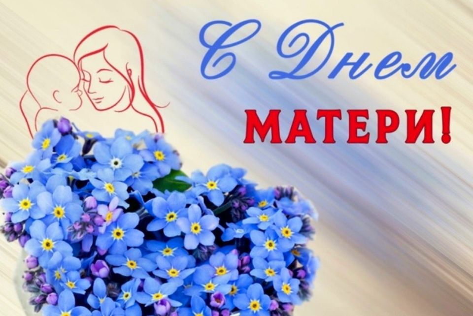 ������� �������-���� � �������!