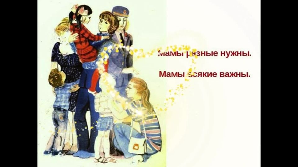 30 ������ - ���� ������. � ����� ����� �����������, �������, ��� ��������� ����