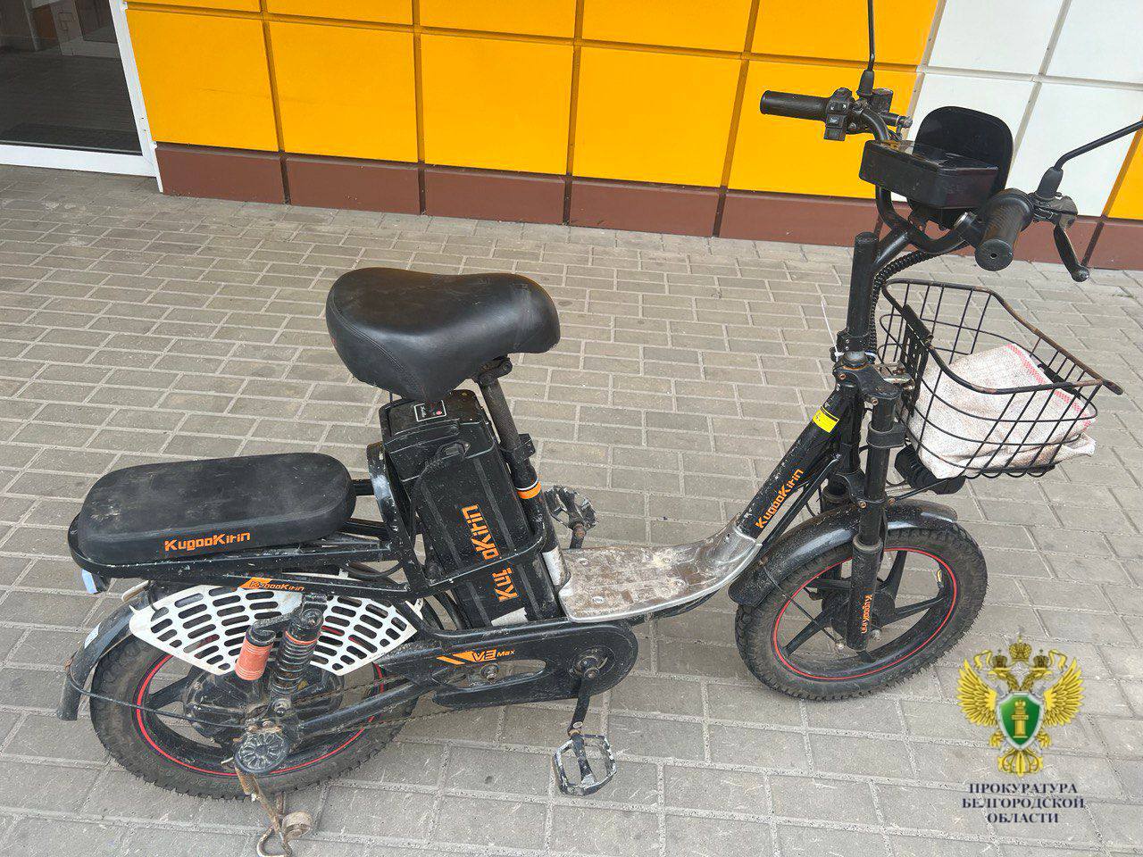 Двое пьяных белгородцев украли электровелосипед