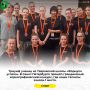 Триумф учениц из Тавровской школы «Формула успеха»