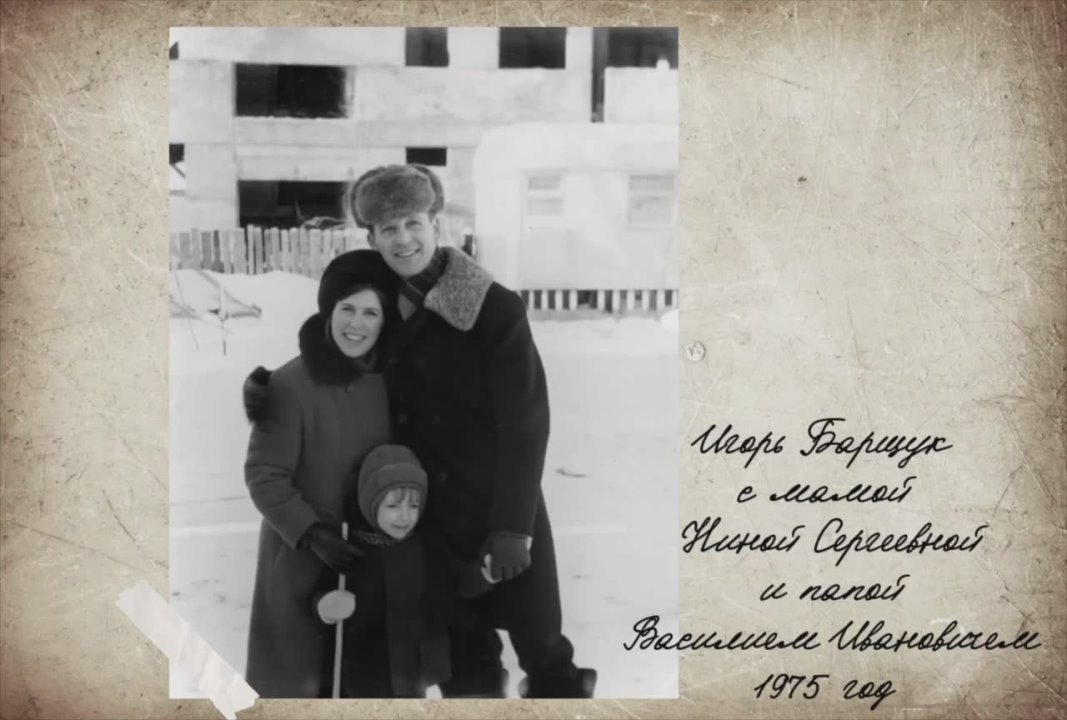 Юрий Клепиков: Мама…. Сколько в этом слове нежности, тепла и мудрости