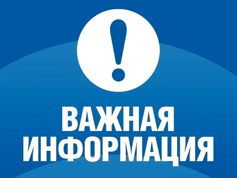 ������� ����������: ��������� ������ ������������� �������������� ������!