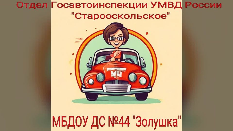 ���� ������: ���������� ������ ���������� � �������!