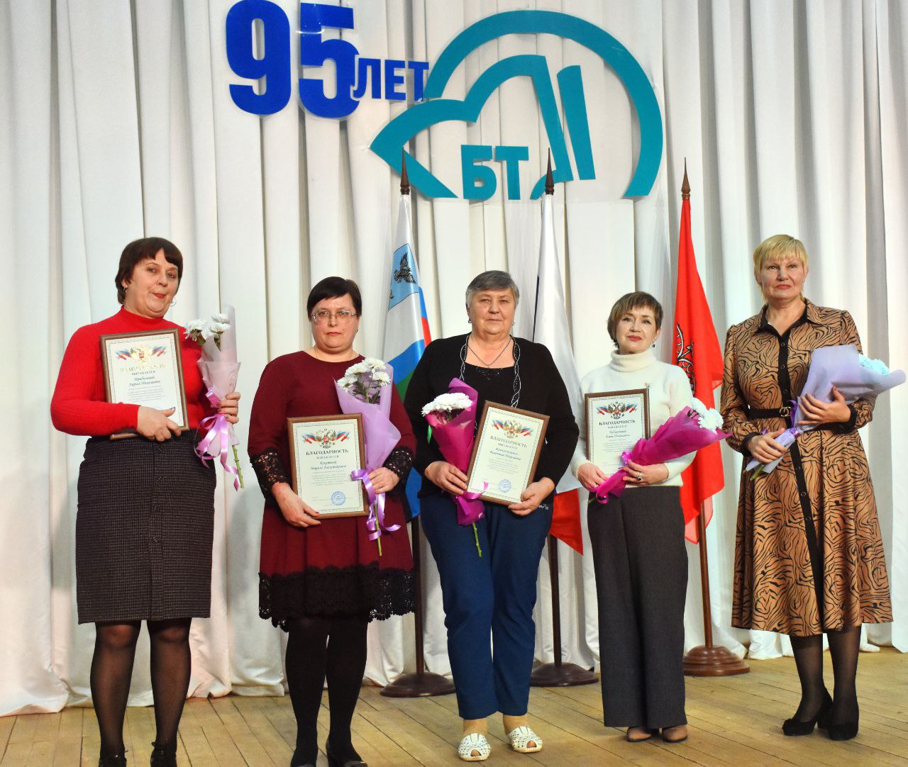 Галина Руденко: Бирючанский техникум отпраздновал своё 95-летие