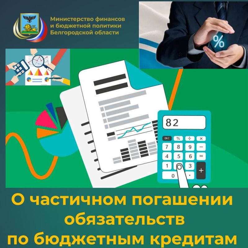 ����������� ������ �������� �������� ������������ �������� � ��������� �������� ������������ ������� ����������� � ��������� ��������� 28 ������ 2025 ���� ������������ �� ��������� ��������