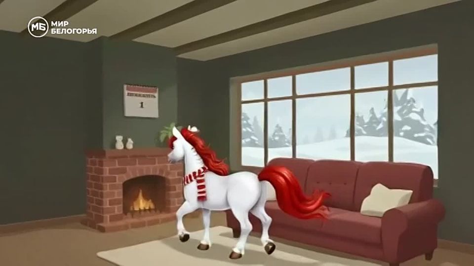 Ну что, на календаре – первый день зимы