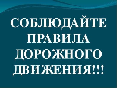 Олег Медведев: Уважаемые жители Яковлевского муниципального округа!