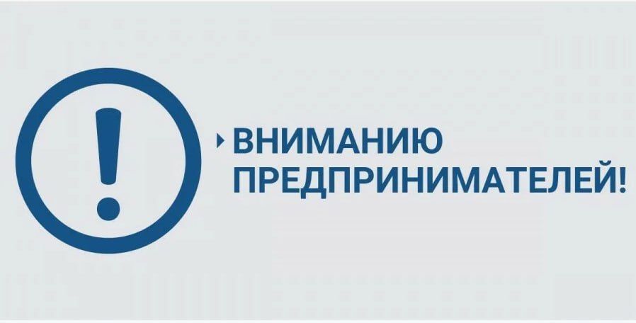 02 декабря 2025 года в 10:00ч на базе Районной центральной библиотеки по адресу: г. Строитель, ул. Юбилейная д. 1 проводится семинар на безвозмездной основе по программе «Технологии и методы продвижения товаров и услуг»