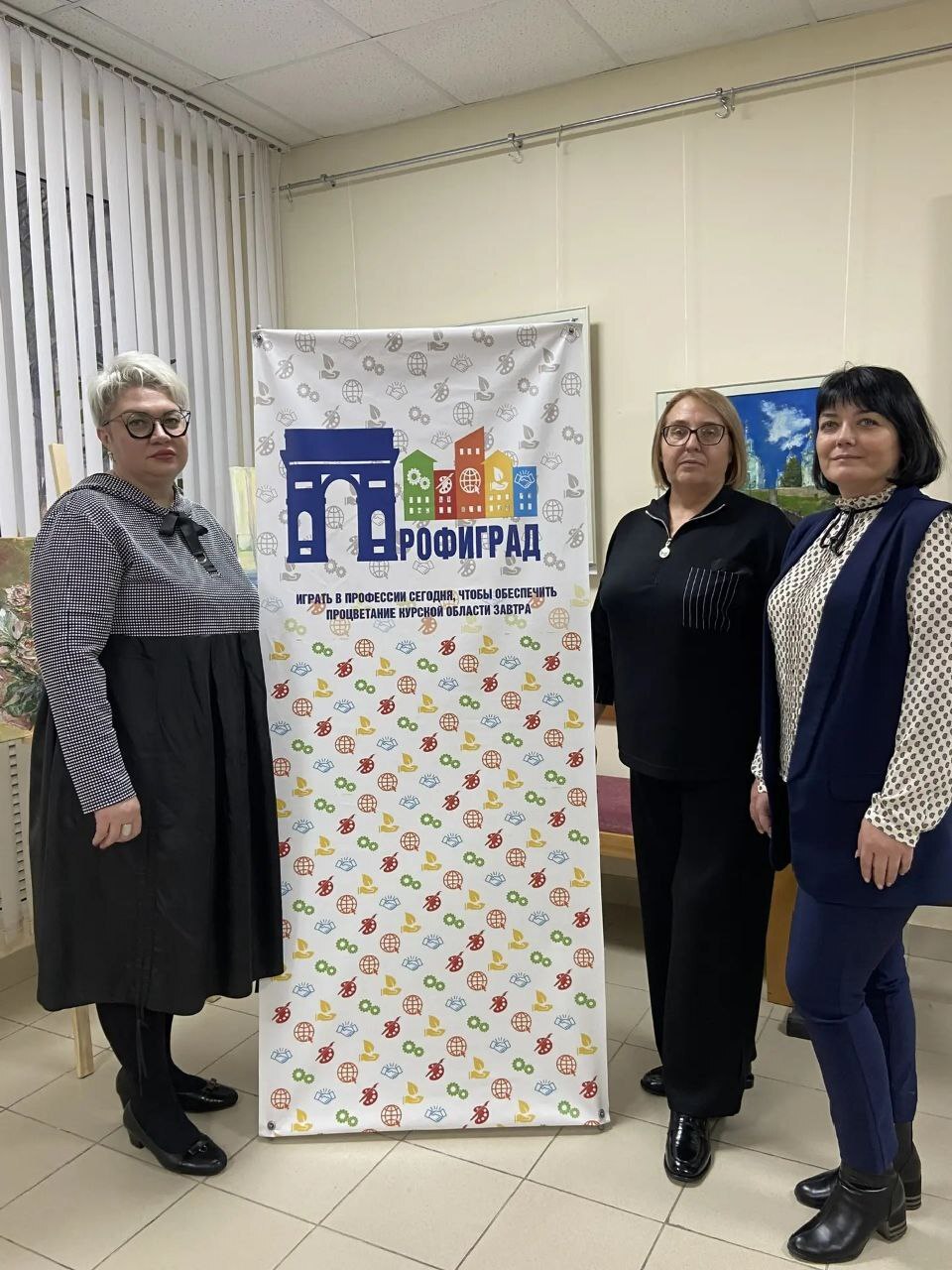 Вопросы профориентации в дошкольных учреждениях