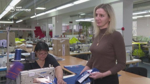 В одной из школ, где ученики шьют световозвращающие повязки на уроках технологии, побывала съёмочная группа «Мира Белогорья»
