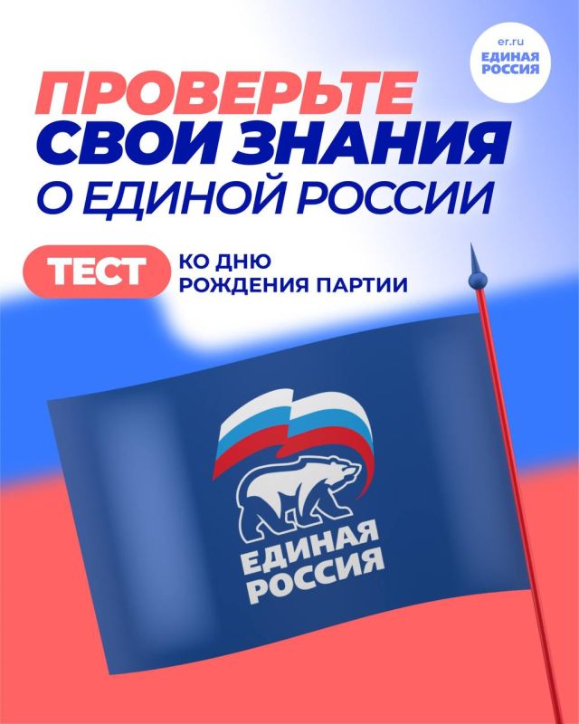 ������ ���������, ��������� ������ �� ������ ������� ������ ������? ���������� ��� �������� �� 12 �������� � �������� �������, ������� � ��������� ��������