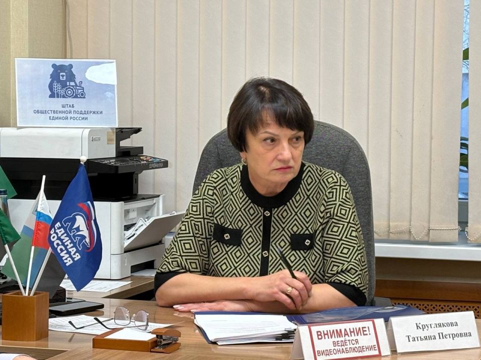 Татьяна Круглякова: В рамках Декады приёма граждан встретилась с жителями нашего округа