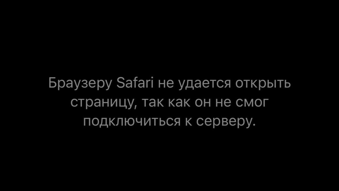 Гладков: Позиция региона по отключениям связи должна быть закреплена в нормативных актах