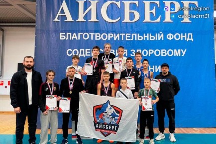 Старооскольские борцы вышли на федеральный уровень!