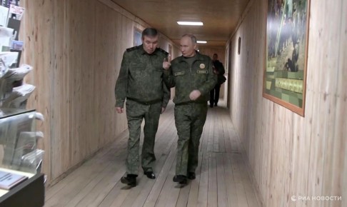 Герасимов рассказал о численности группировки ВСУ у реки Старый Оскол