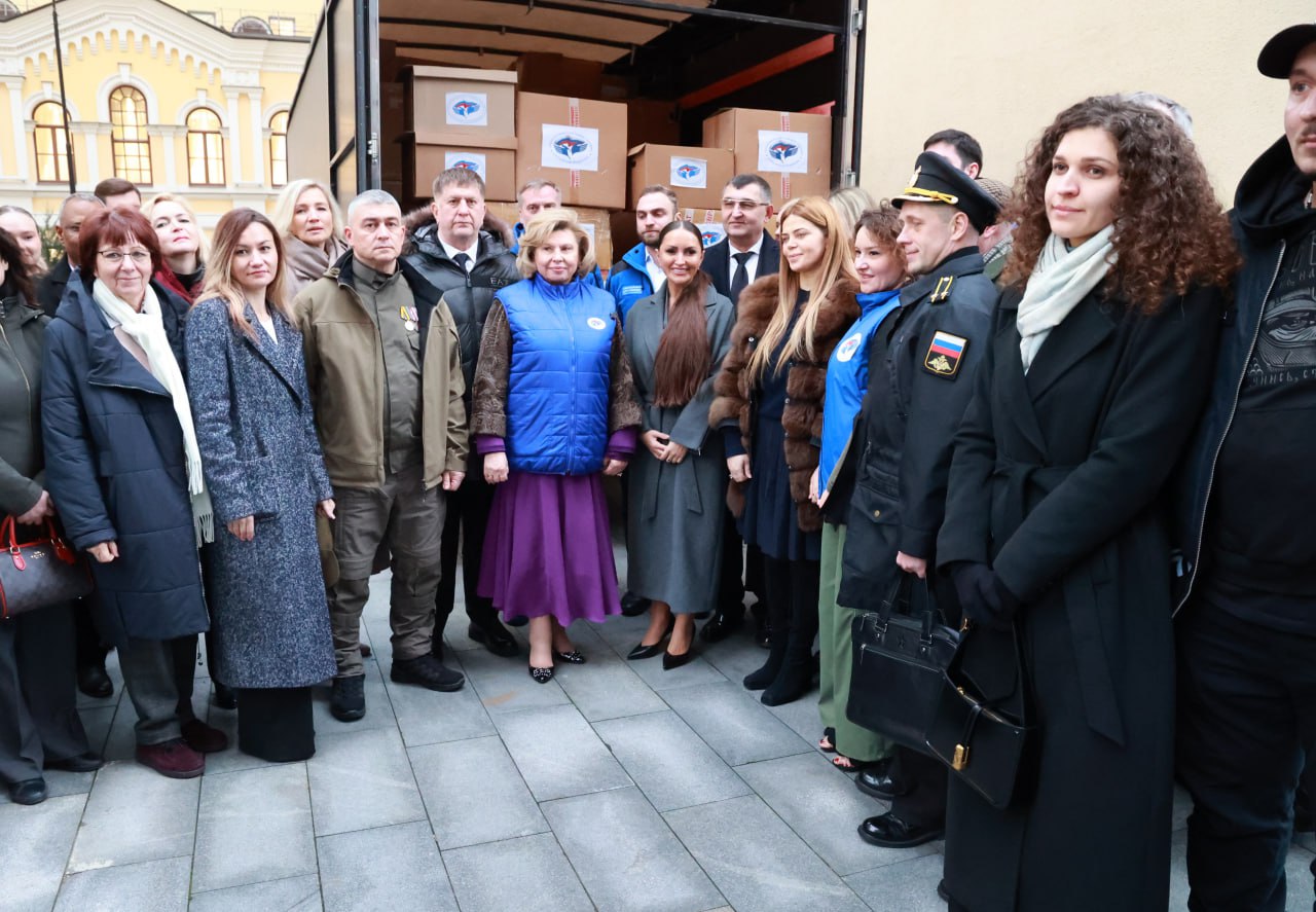 Татьяна Москалькова: Отправили очередную партию гуманитарной помощи для пострадавших жителей Белгородской области