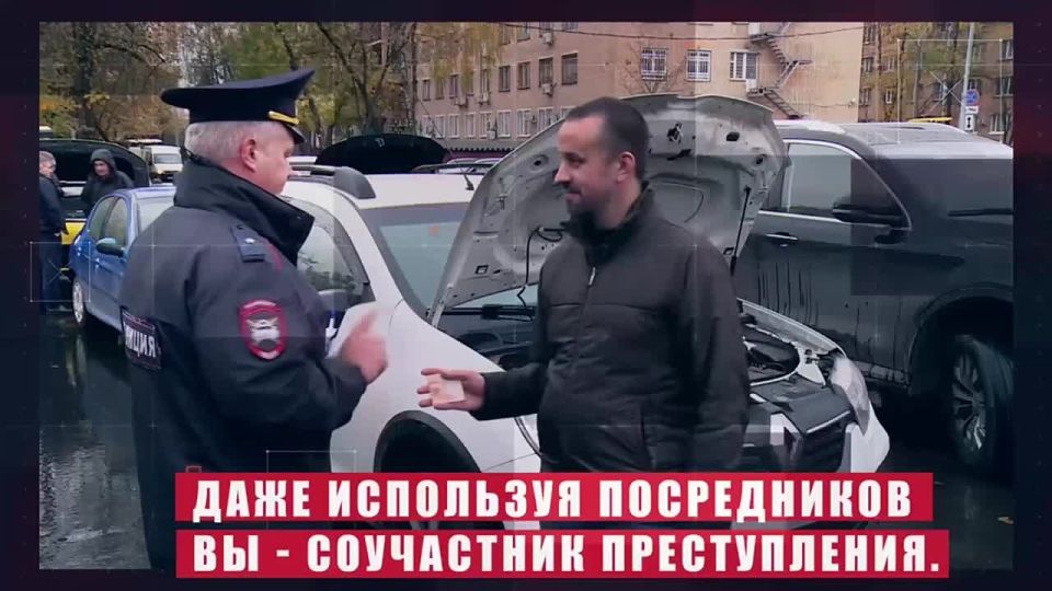 Госавтоинспекция Белгородской области напоминает об ответственности за дачу взятки