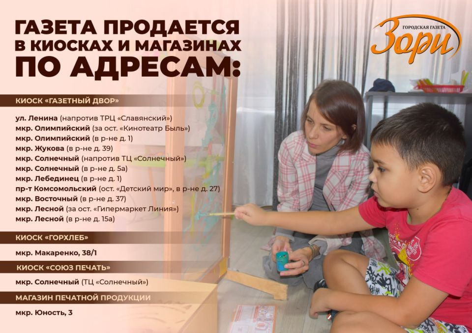 ����������������� �������� ���� � 52 ��������� ��������� ��������� ��������� ������� �������������� ������