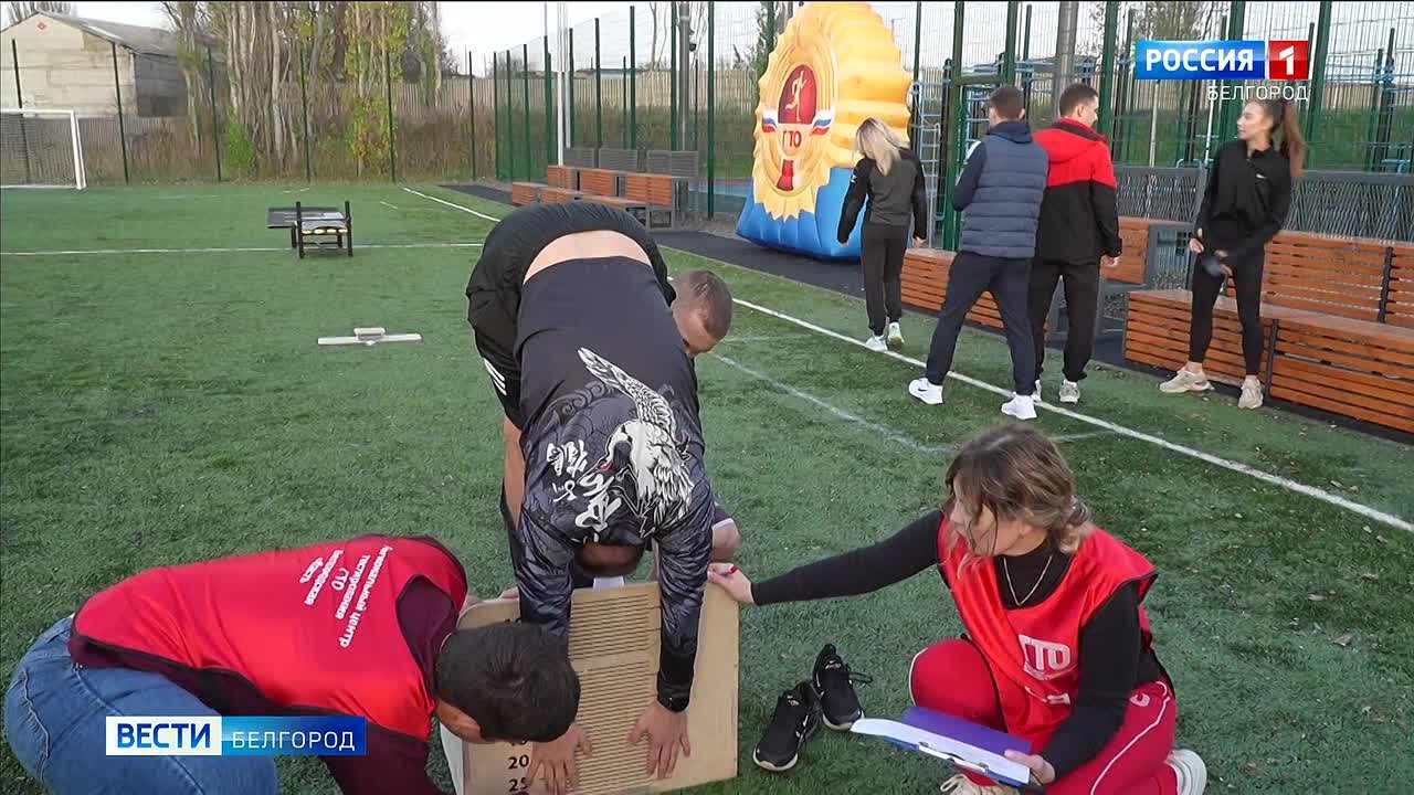 «Мы стали шестикратными чемпионами Всероссийского фестиваля комплекса ГТО среди студентов, установили много новых рекордов. И на этом мы не останавливаемся», – рассказала студентка Белгородского госуниверситета Екатерина...