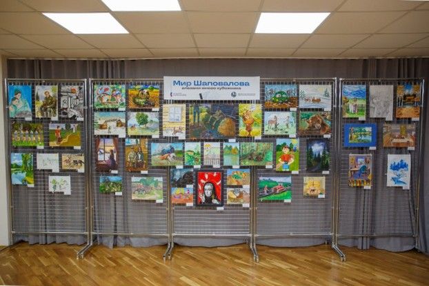 В Белгороде прошёл литературный вечер «Шаповалов и мы»