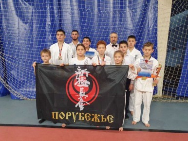 Воспитанники секции киокусинкай Вейделевской спортивной школы успешно выступили на первенстве города Белгорода!