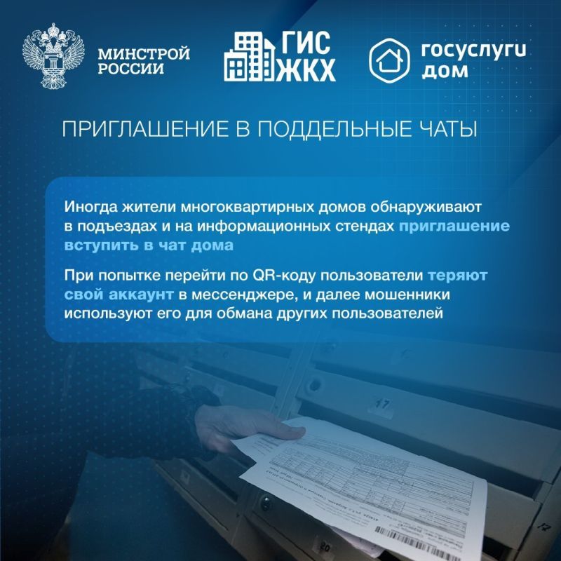 ���������: ���������!. ������������ � �������� ���������������� ������ ������ � ���