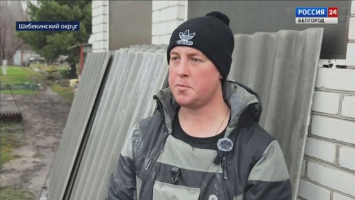 Вражеский FPV-дрон ударил в крышу этой многоэтажки в Шебекино