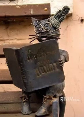 Доброе утро, Белгород!. 2 декабря ожидается пасмурная погода и дождь, температура утром — +3 °C, днём и вечером — до +4 °C, ветер — не превысит 2 м/с