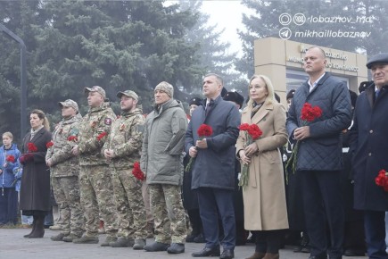 Михаил Лобазнов: В День Неизвестного Солдата почтили память героев, павших в годы Великой Отечественной войны
