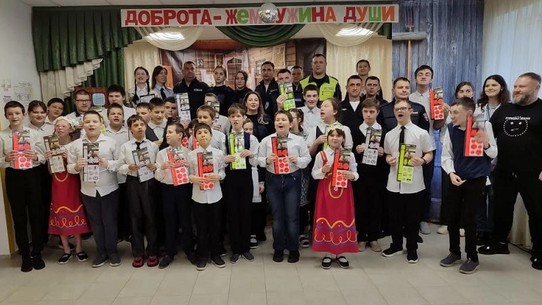 Белгородские автоинспекторы организовали тематический праздник для детей и подростков с ограниченными возможностями здоровья