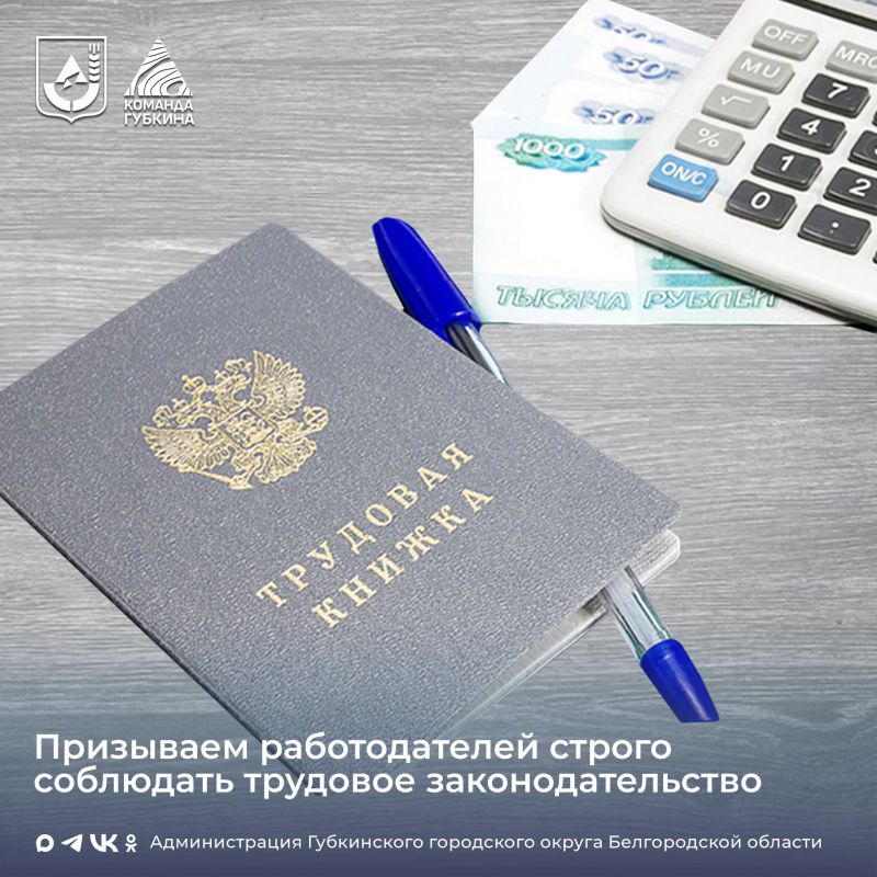 � 1 ������ 2026 ���� ���� �������� 27 093 �����