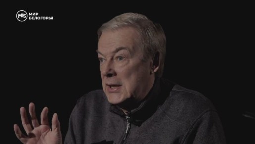 «Фронтовая полоса». Д – дезертирство