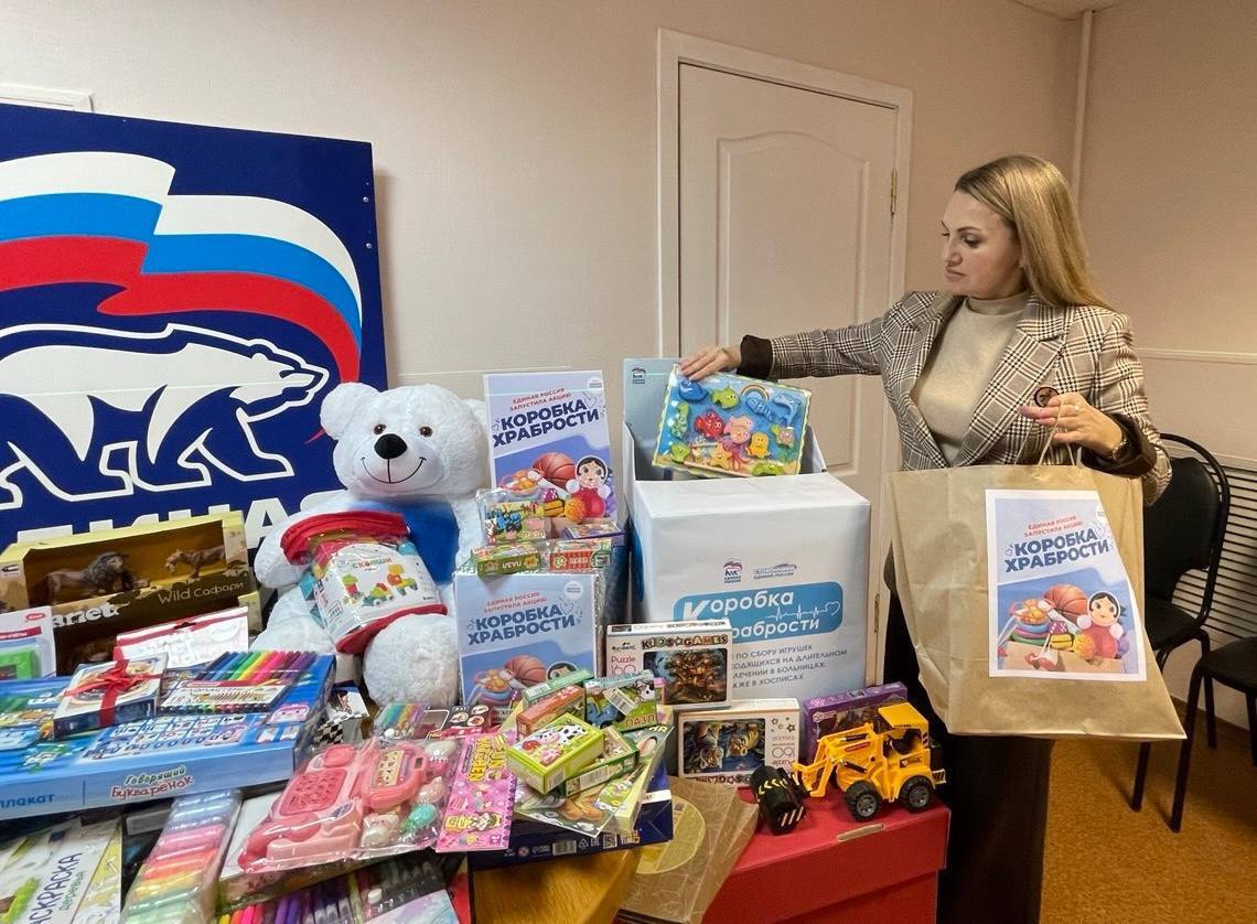 Завершилась всероссийская благотворительная акция «Коробка храбрости», реализуемая по инициативе партии «Единая Россия»