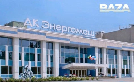 Концерт Shamana в Белгороде отменили за 2 часа до начала из-за ожидаемых провокаций со стороны ВСУ