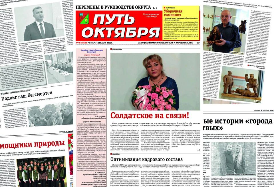 ������� ������ � ������ ����� ��������: