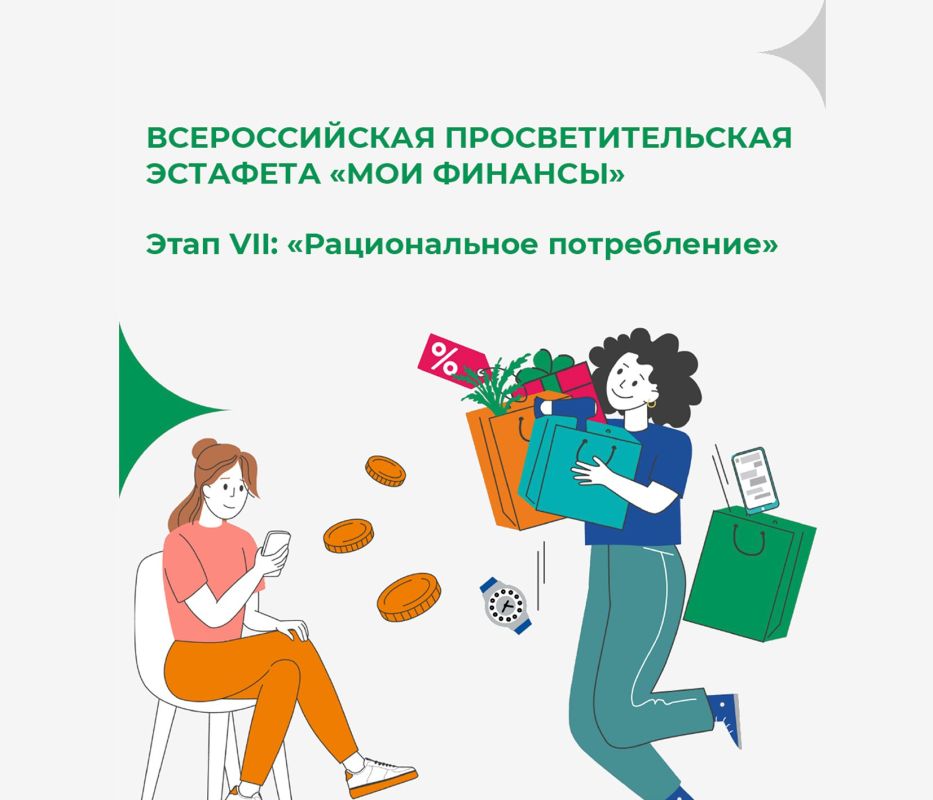 � 19 ������ 2025 ���� �� 10 ������� 2026 ���� �������� ������� ���� ������������� ���������������� �������� ���� ��������