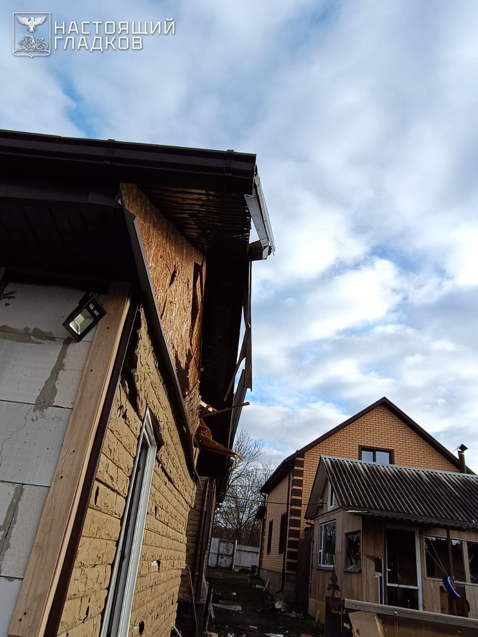 45 БПЛА атаковали Белгородскую область 2 декабря