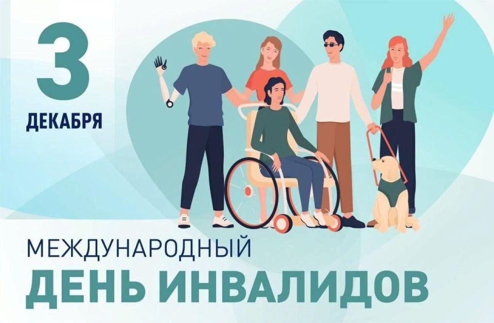 � ������������� ���� ���������!